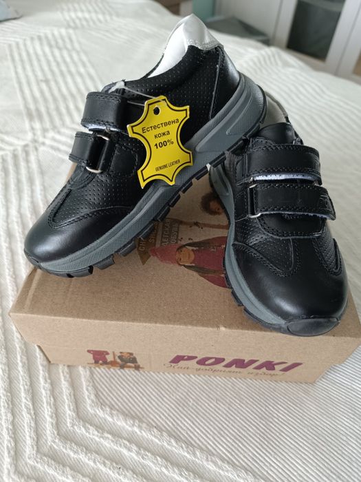 Чисто нови обувки Ponki в кутия 
Размер 27 - стелка 17,8
Цена 35
Мога