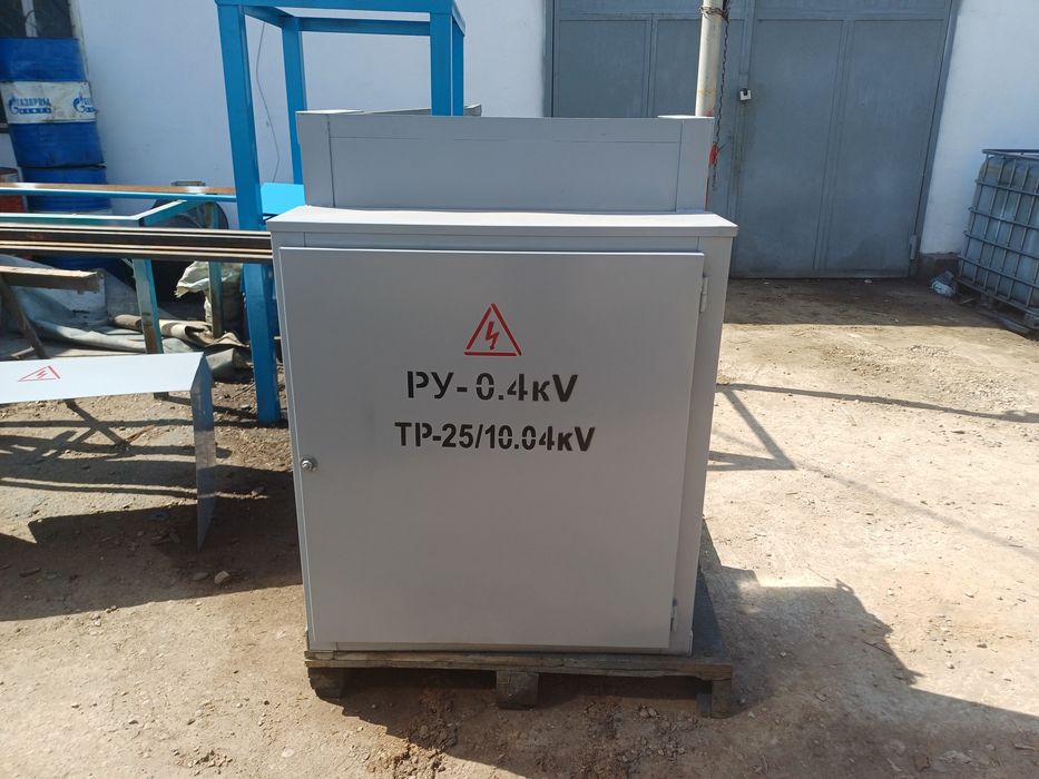 Трансформатор ктп,ктпн