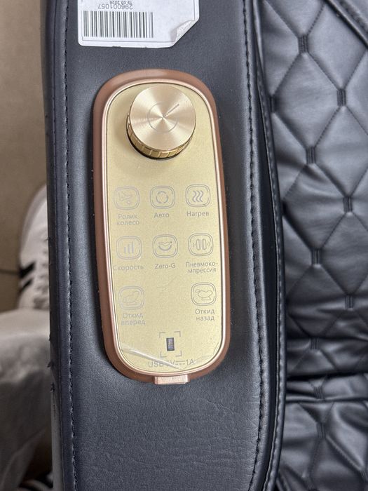 Массажер кресло Baitimes