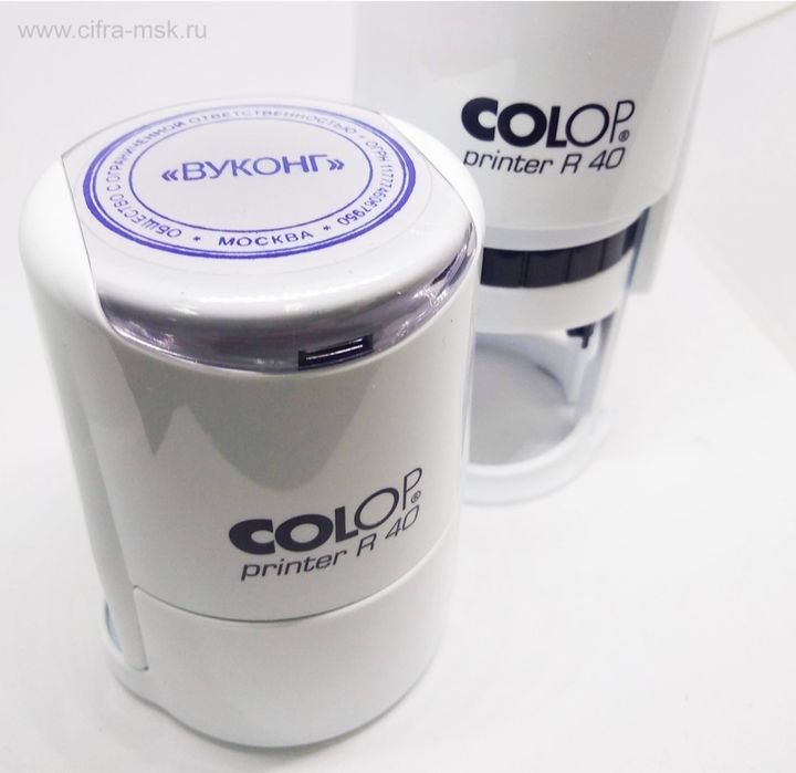 Печати.srochni.dostavka bor.