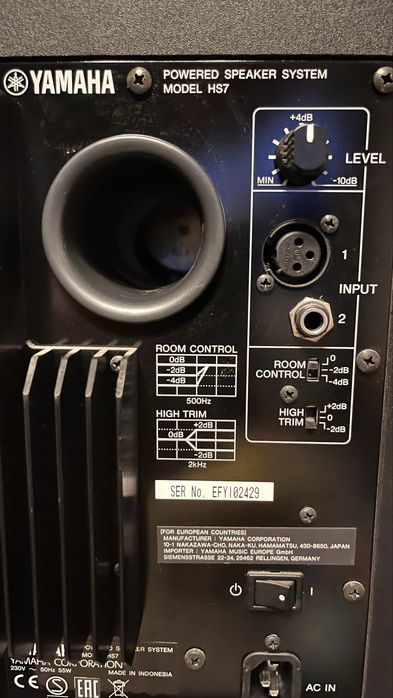 Monitoare de studiu Yamaha HS7