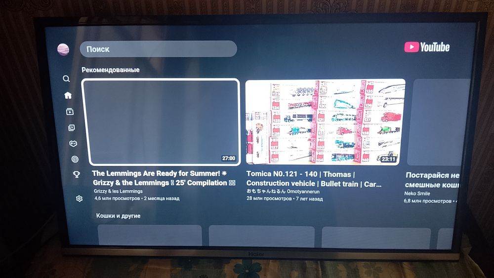 Продам смарт телевизор