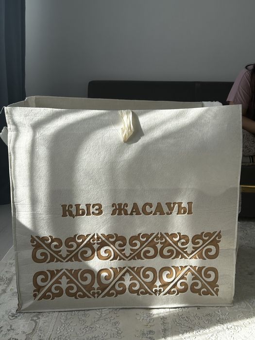 Корпе коржыны (сандык)