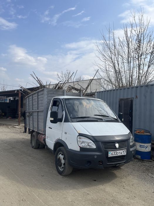 Прием металла металь