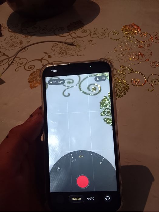 Айфон 13 сатылады