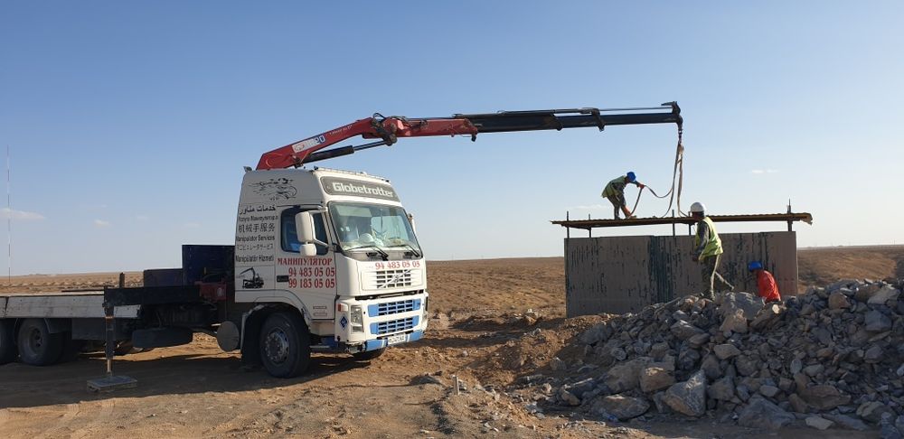 Volvo manipulator sotiladi