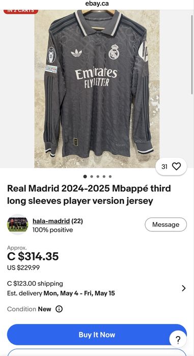 Продавам футболна фоанелка  на Реал Мадрид  / Real Madrid  2024-2025 9 MBAPPE