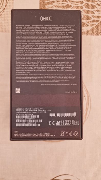 Cutie + Cablu iPhone 8