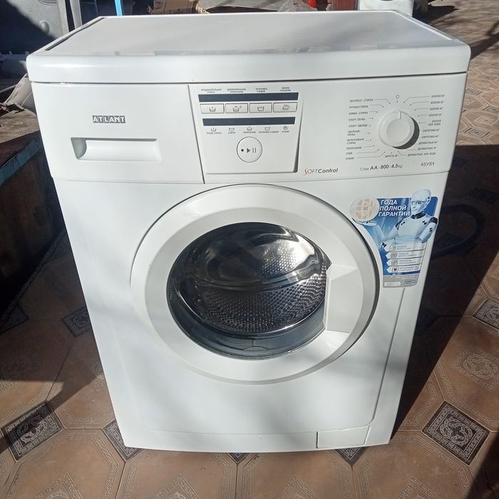 Продам стиральная машина