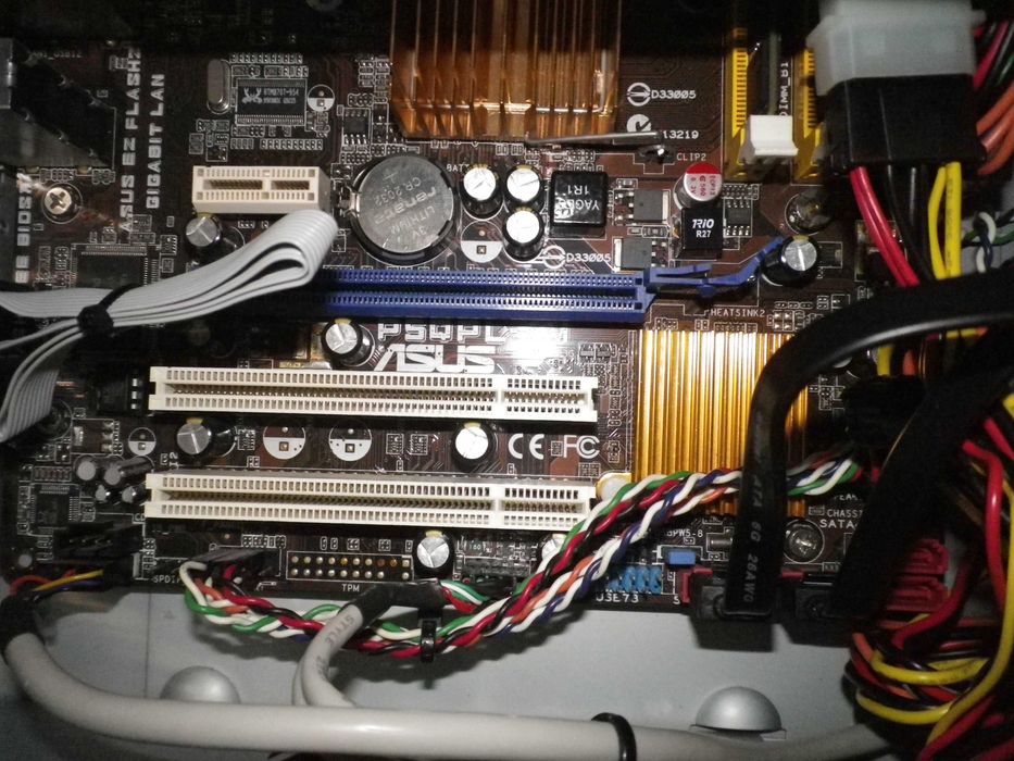 Двуядрен компютър Asus P5QPL-AM