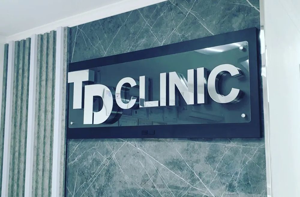 Наружная Реклама