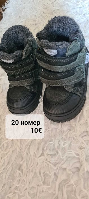 Маратонки,боти,сандали,пантофи за момче