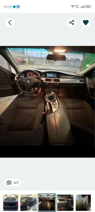 BMW 5 Series 2007 — imagine 4