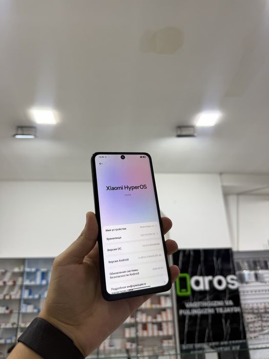 Redmi Note 14 256gb срочни сотилади