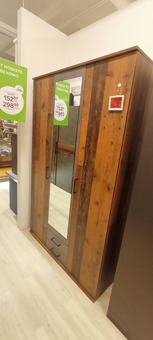 Дава се под наем Едностаен апартамент в Варна, Бриз - 24 кв.м за 287.13 € - Снимка #17