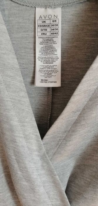 Светлосива рокля