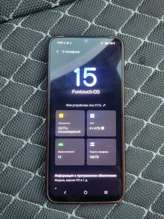 Продам Vivo Y17S