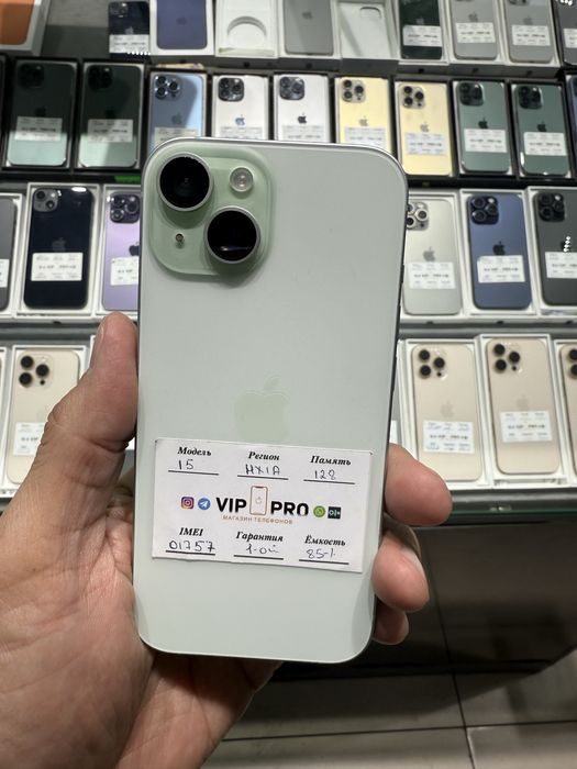 iphone 15 128 gb Naxt va Nasiya savdo