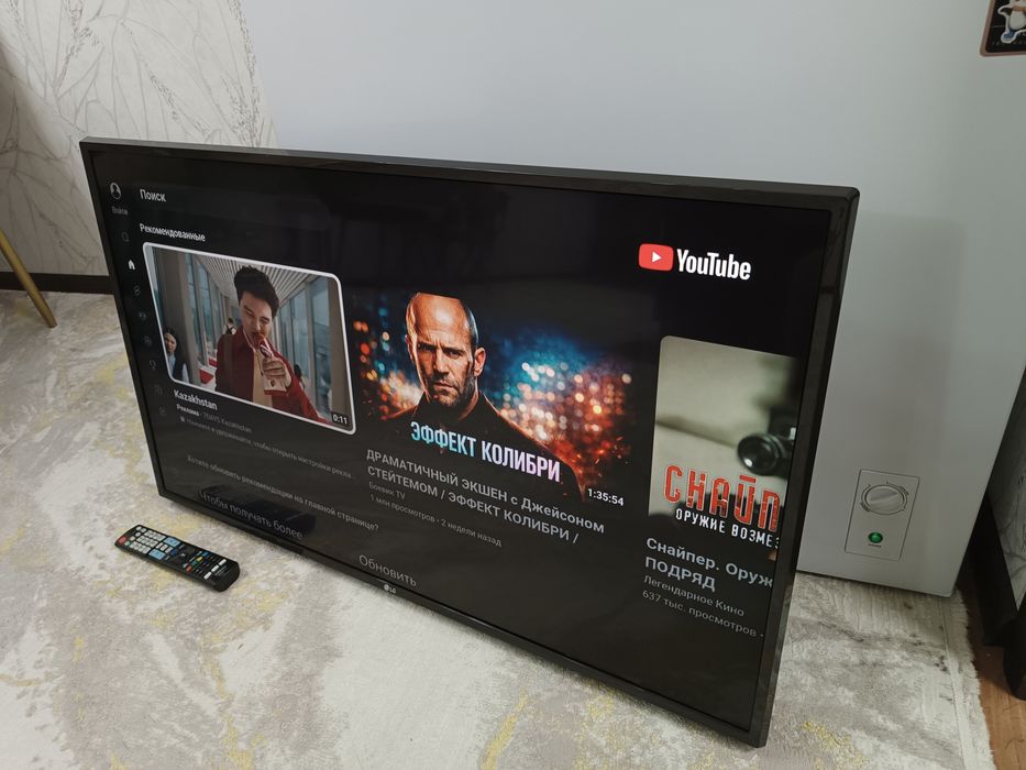 Телевизор LG Смарт ТВ Wi-fi YouTube.