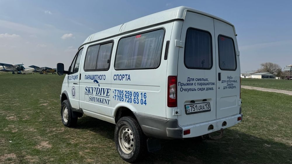 Собл Газель  идеал