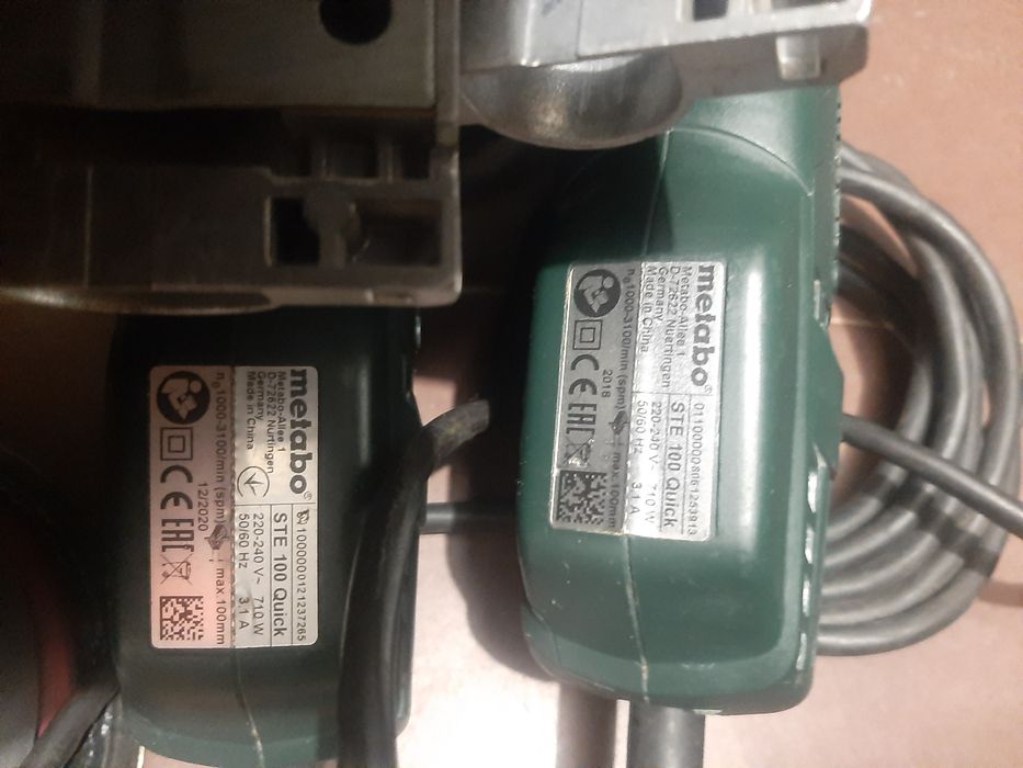 Различни машини Метабо