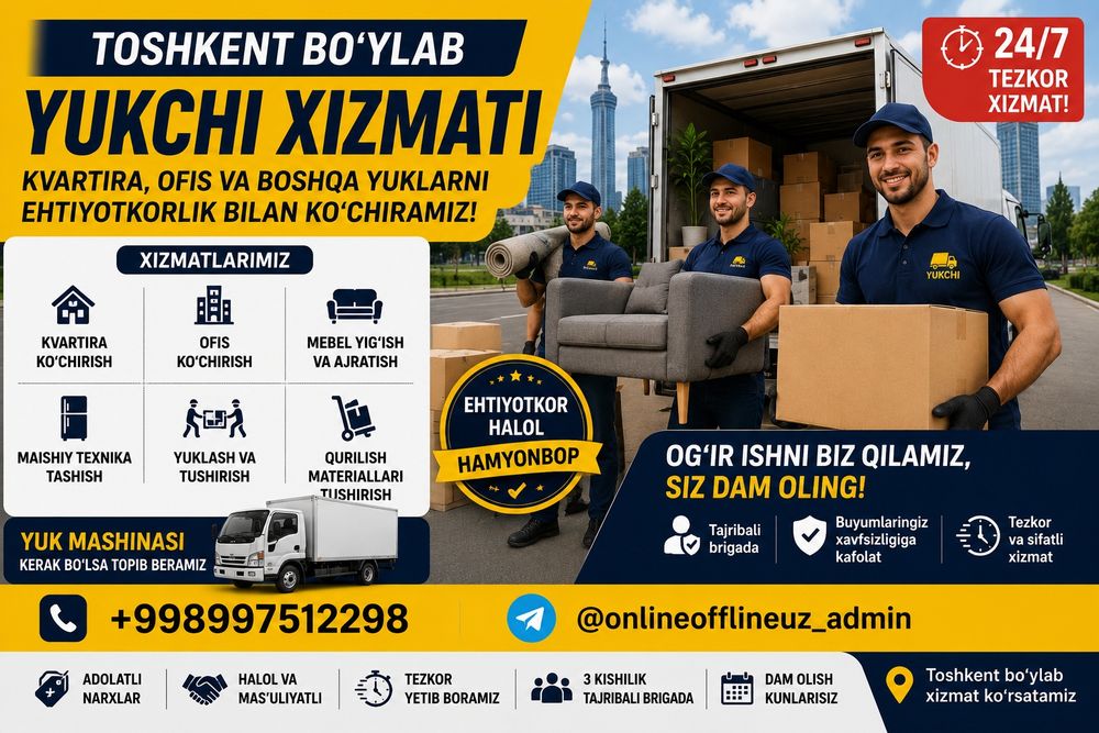 Toshkent boʻylab yukchi xizmati