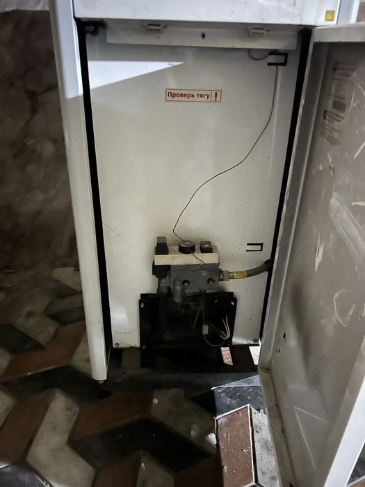 Продам котел Лемакс 300