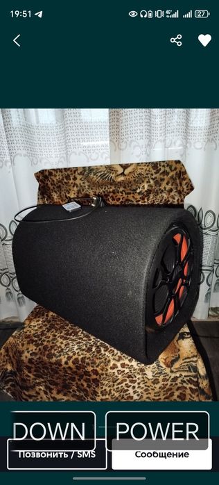 Kalonka bass 750,000.