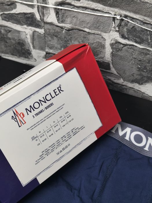 Мъжки боксерки високо качество