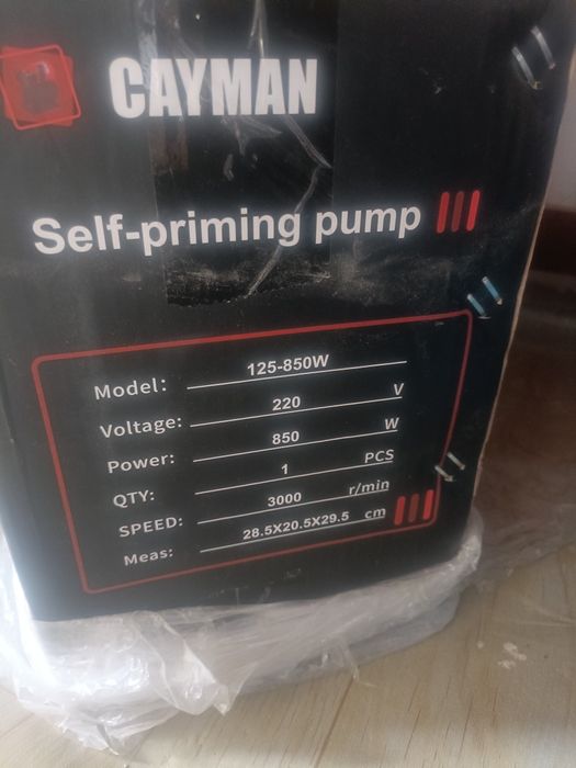 Насос насос насос