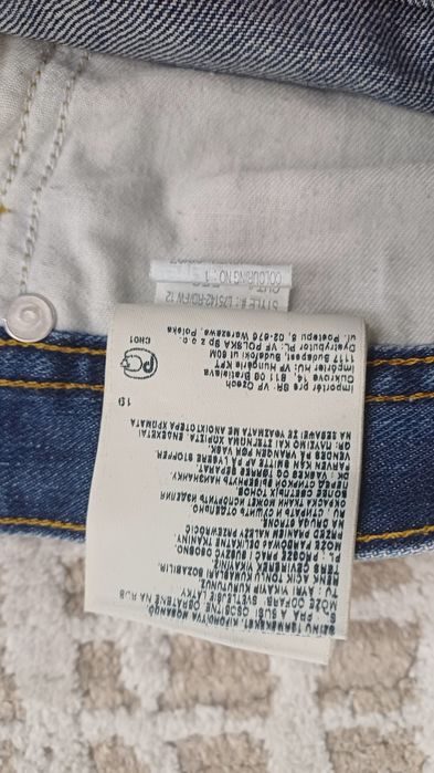 Джинсы lee bootcut