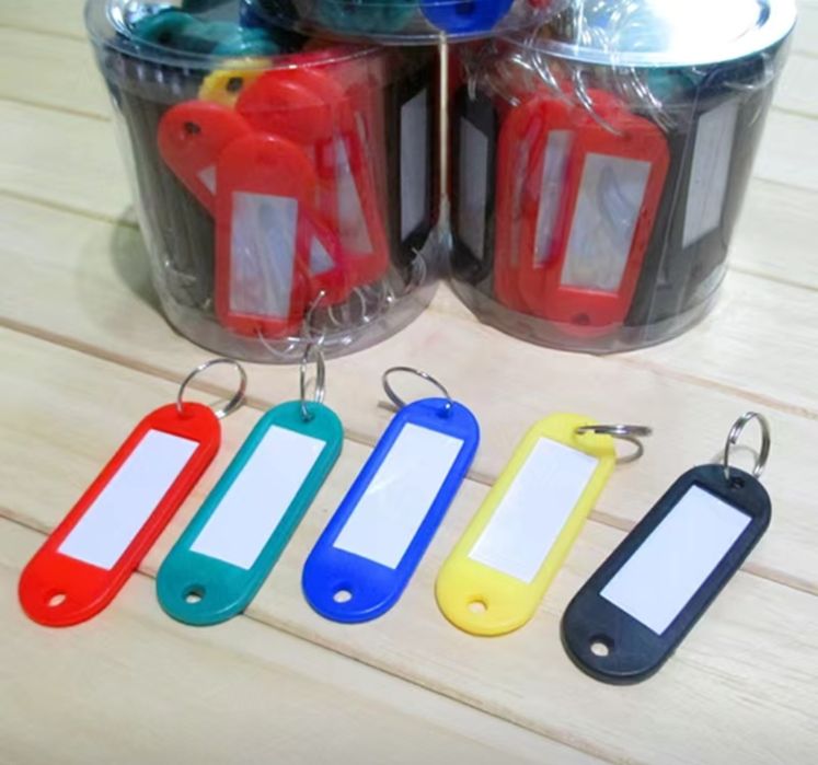 Брелок (бирка) для ключей