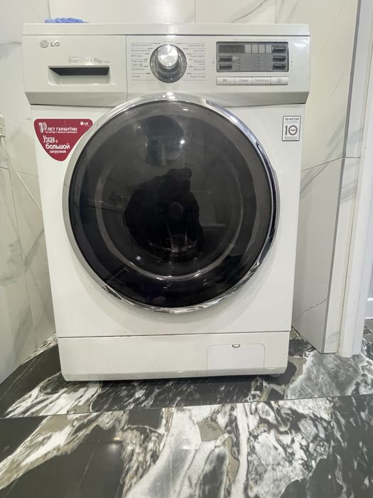 Квартира посуточно