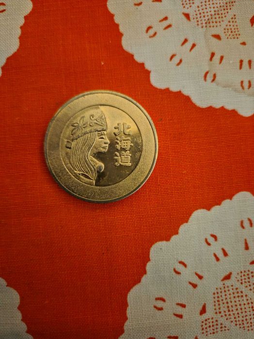 Moneda din argint suflat cu aur