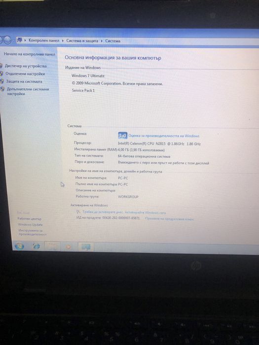 Лаптоп hp RT3290