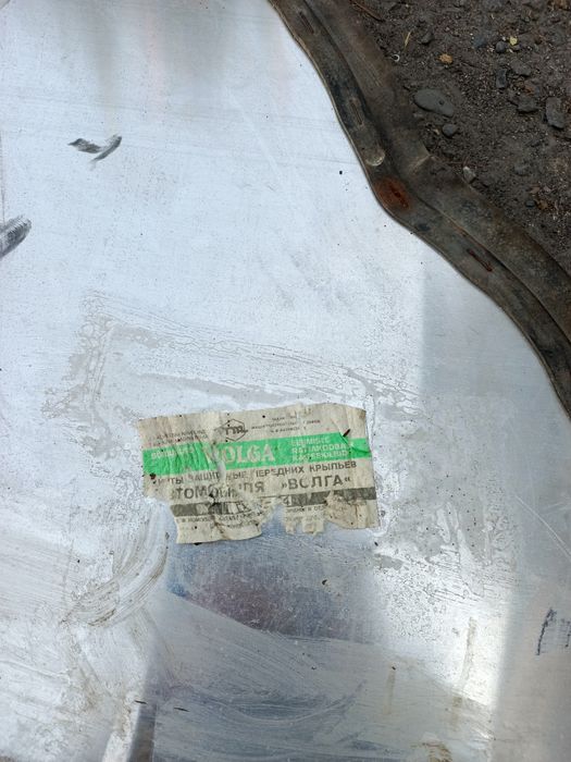 Продаю запчасти от волги