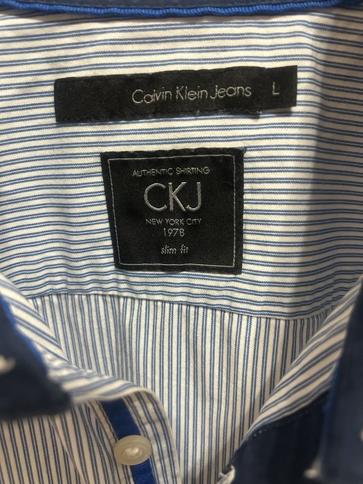 Мъжка риза Calvin Klein