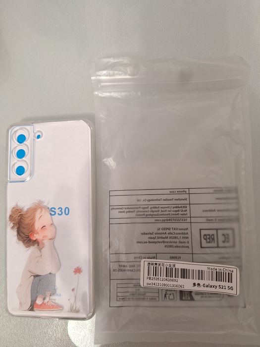 Husa Samsung Galaxy S21 5G