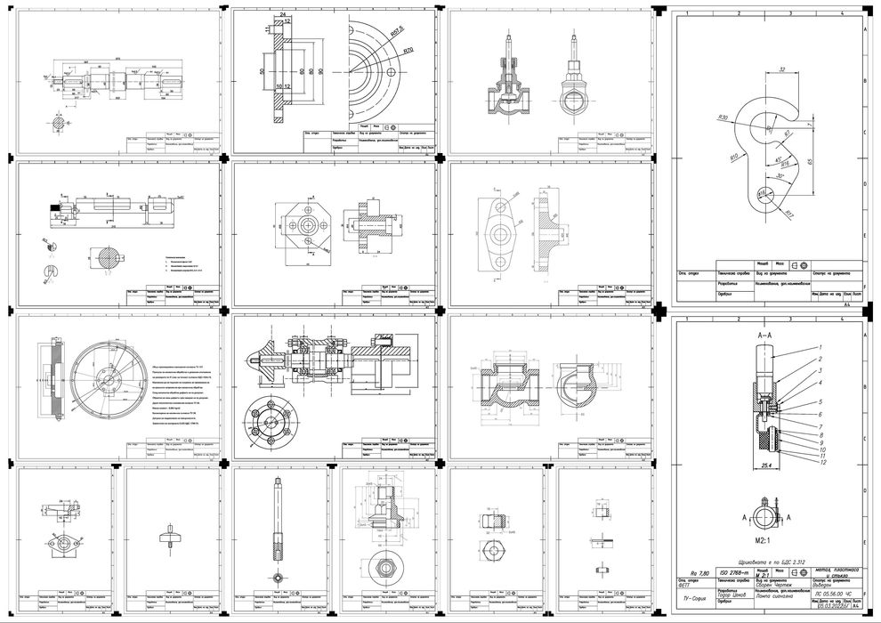 3D проектантски услуги (2D и 3D чертежи]