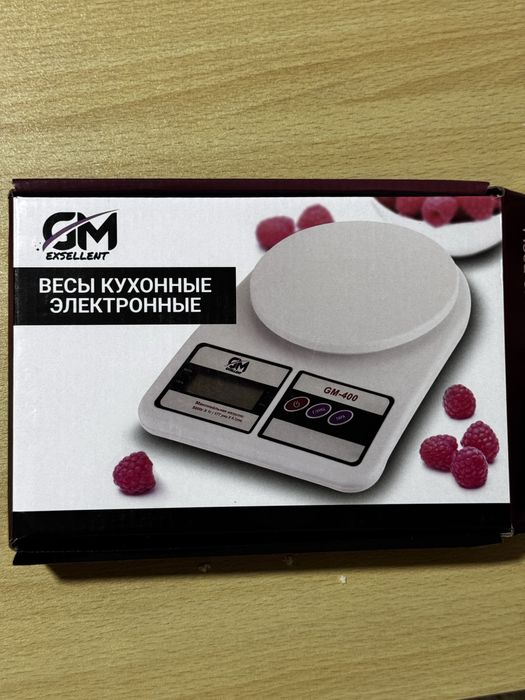 Электронные весы