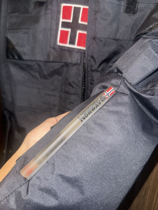 Детски якета | Reserved | Geographical Norway | 140 152 156