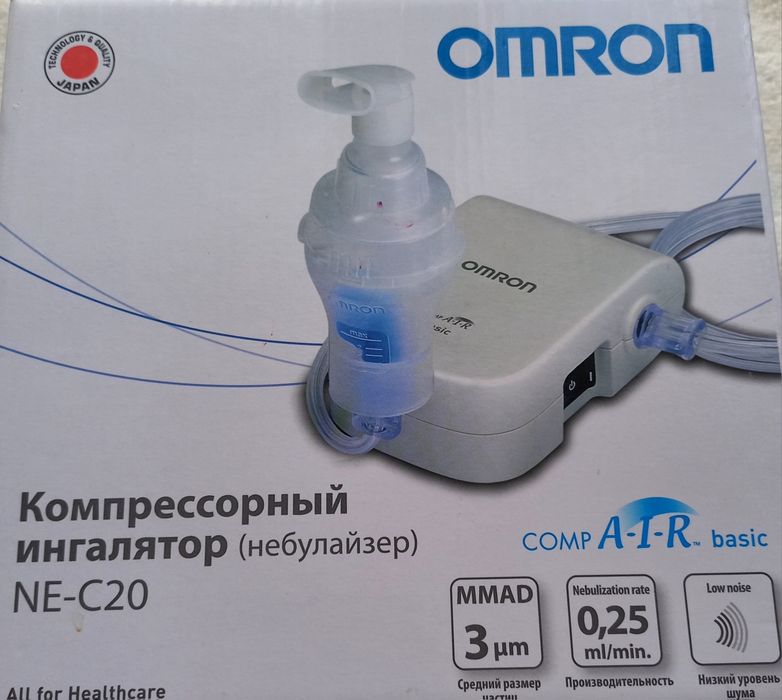 Продам ингалятор- небулайзер OMRON NE - C20