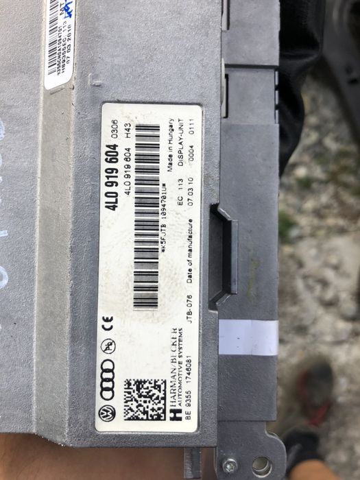 Дисплей Audi 3g MMI