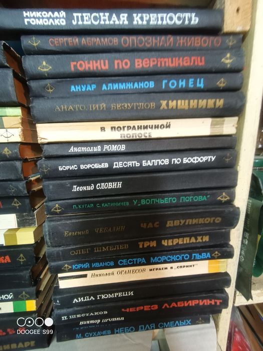 Продам книги, детективы