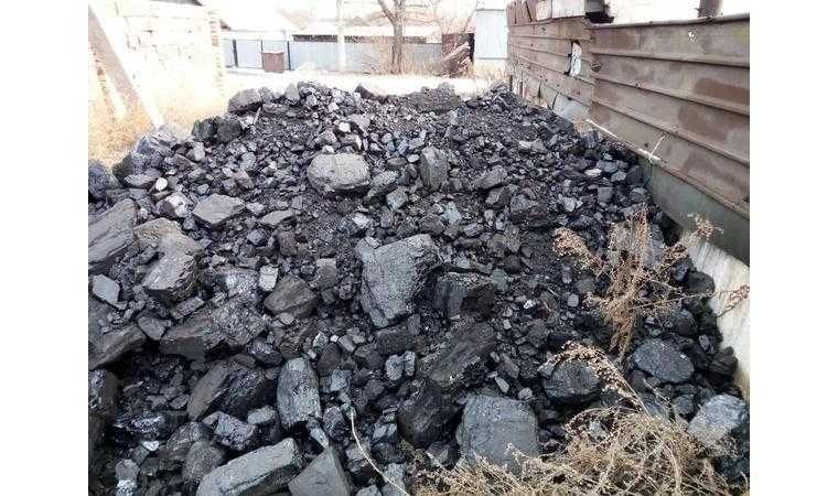 Кидаю уголь 3000 от