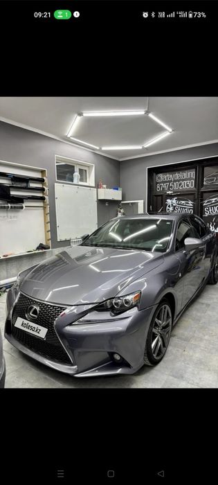 Титановые диски R17