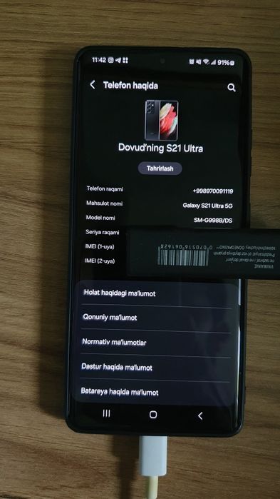 Samsung S21 Ultra 5G