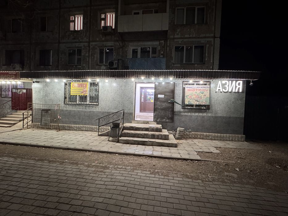 Сдается торговое помещение