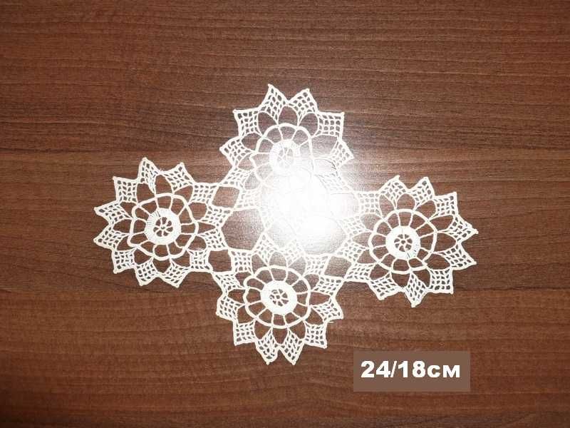 Карета ръчно плетени