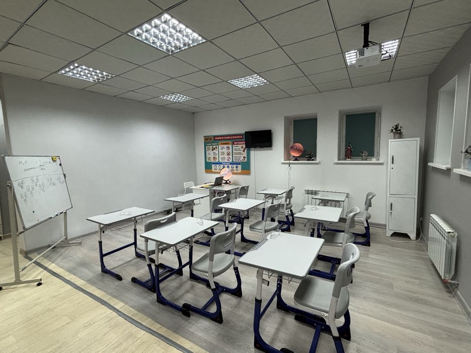 Аренда образовательного кабинета